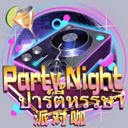 Party Night